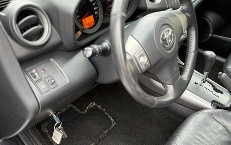 Toyota RAV4, 2007 год, 1 520 000 рублей, 24 фотография