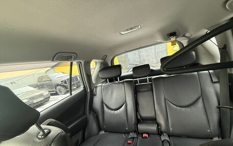 Toyota RAV4, 2007 год, 1 520 000 рублей, 26 фотография