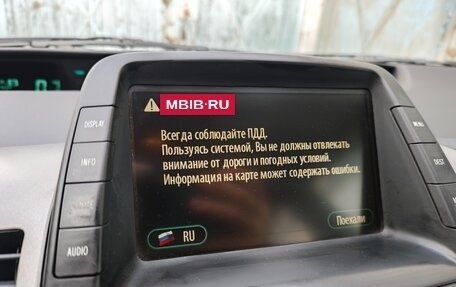 Toyota Prius, 2009 год, 990 000 рублей, 11 фотография