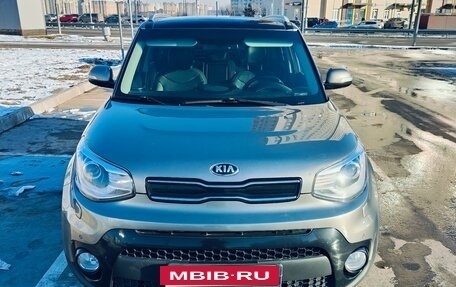 KIA Soul II рестайлинг, 2017 год, 1 960 000 рублей, 2 фотография