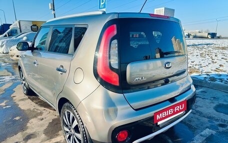 KIA Soul II рестайлинг, 2017 год, 1 960 000 рублей, 6 фотография