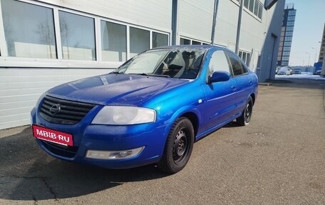 Nissan Almera Classic, 2006 год, 585 000 рублей, 4 фотография