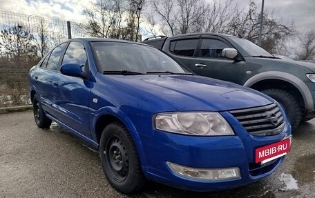 Nissan Almera Classic, 2006 год, 585 000 рублей, 3 фотография