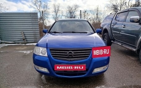 Nissan Almera Classic, 2006 год, 585 000 рублей, 2 фотография