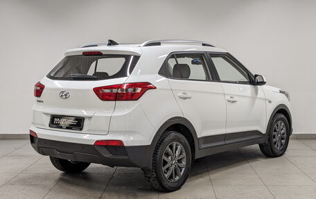 Hyundai Creta I рестайлинг, 2020 год, 1 875 000 рублей, 5 фотография