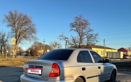 Hyundai Accent II, 2006 год, 470 000 рублей, 4 фотография