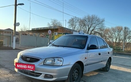 Hyundai Accent II, 2006 год, 470 000 рублей, 8 фотография