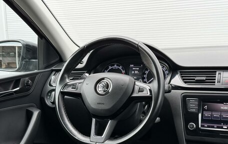 Skoda Rapid I, 2017 год, 1 285 000 рублей, 14 фотография