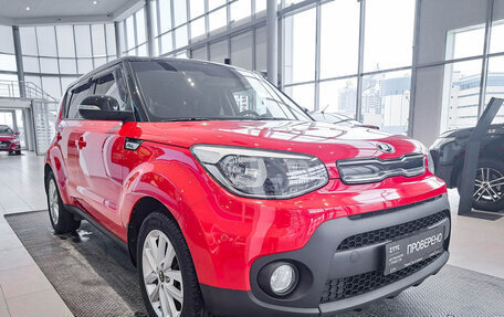 KIA Soul II рестайлинг, 2018 год, 1 797 000 рублей, 3 фотография