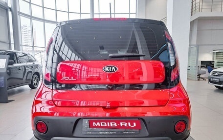 KIA Soul II рестайлинг, 2018 год, 1 797 000 рублей, 6 фотография