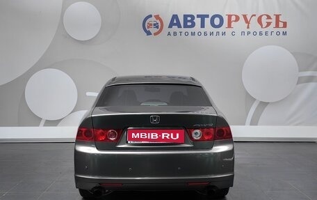 Honda Accord VII рестайлинг, 2007 год, 747 000 рублей, 4 фотография