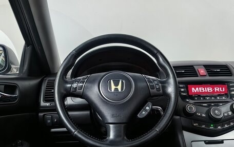 Honda Accord VII рестайлинг, 2007 год, 747 000 рублей, 13 фотография