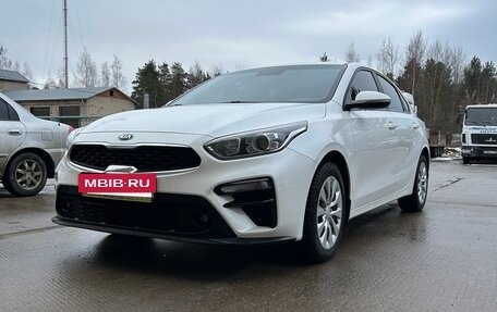 KIA Cerato IV, 2020 год, 1 790 000 рублей, 2 фотография