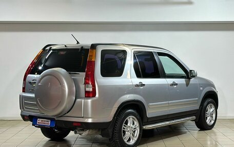 Honda CR-V II рестайлинг, 2004 год, 739 000 рублей, 4 фотография