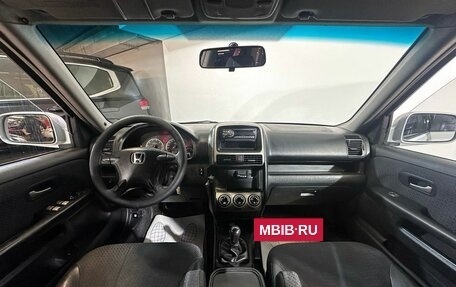 Honda CR-V II рестайлинг, 2004 год, 739 000 рублей, 8 фотография