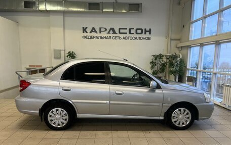 KIA Rio II, 2005 год, 535 000 рублей, 6 фотография