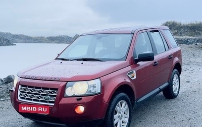 Land Rover Freelander II рестайлинг 2, 2007 год, 975 000 рублей, 1 фотография