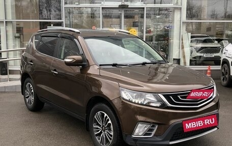 Geely Emgrand X7 I, 2020 год, 1 462 000 рублей, 3 фотография