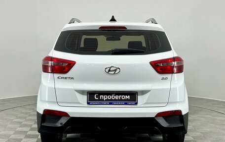 Hyundai Creta I рестайлинг, 2019 год, 1 950 000 рублей, 8 фотография