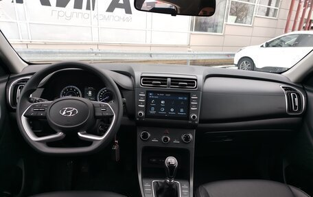 Hyundai Creta, 2021 год, 2 069 000 рублей, 5 фотография