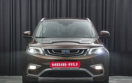 Geely Atlas I, 2019 год, 1 897 000 рублей, 2 фотография