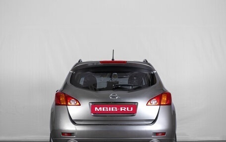 Nissan Murano, 2009 год, 1 229 000 рублей, 5 фотография