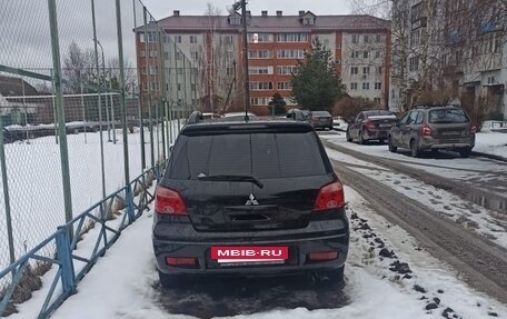 Mitsubishi Outlander III рестайлинг 3, 2007 год, 410 000 рублей, 2 фотография