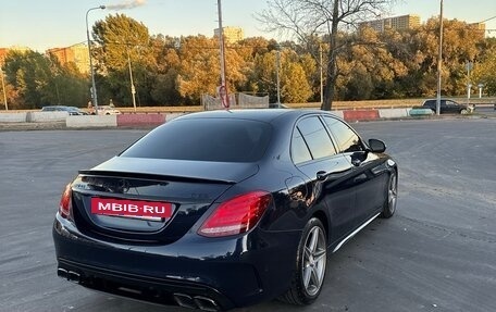 Mercedes-Benz C-Класс, 2015 год, 2 950 000 рублей, 3 фотография