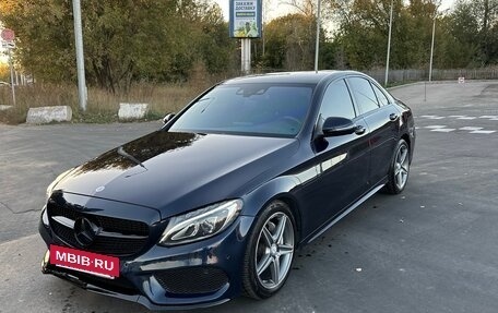 Mercedes-Benz C-Класс, 2015 год, 2 950 000 рублей, 2 фотография