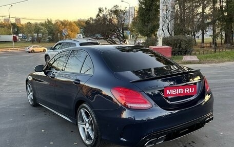 Mercedes-Benz C-Класс, 2015 год, 2 950 000 рублей, 4 фотография