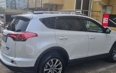 Toyota RAV4, 2019 год, 2 850 000 рублей, 1 фотография