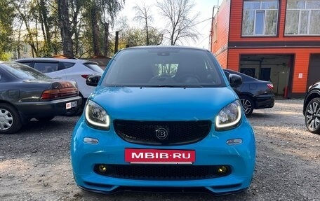 Smart Fortwo III, 2016 год, 1 490 000 рублей, 5 фотография