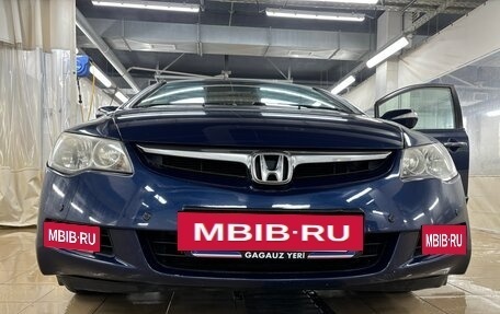 Honda Civic VIII, 2007 год, 650 000 рублей, 2 фотография