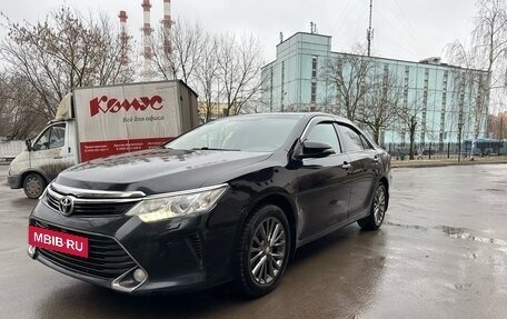 Toyota Camry, 2016 год, 2 250 000 рублей, 2 фотография