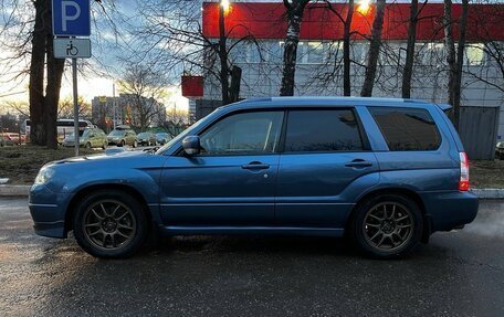 Subaru Forester, 2007 год, 1 500 000 рублей, 2 фотография