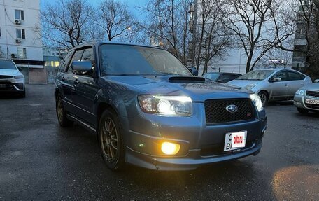 Subaru Forester, 2007 год, 1 500 000 рублей, 7 фотография