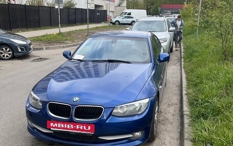 BMW 3 серия, 2011 год, 1 620 000 рублей, 2 фотография