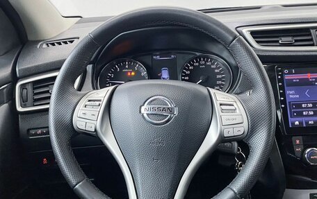 Nissan Qashqai, 2014 год, 1 600 000 рублей, 10 фотография