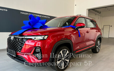 Changan CS35 Plus, 2024 год, 2 629 900 рублей, 2 фотография