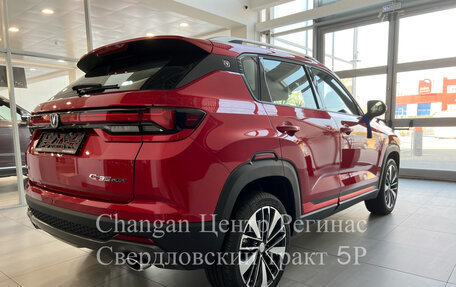 Changan CS35 Plus, 2024 год, 2 629 900 рублей, 4 фотография