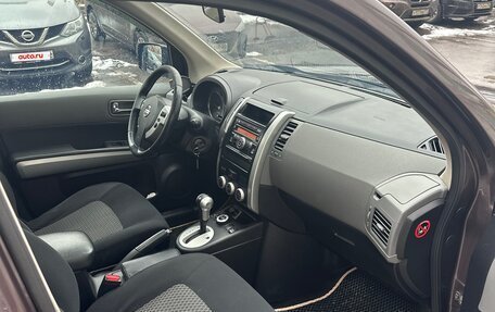 Nissan X-Trail, 2008 год, 1 030 000 рублей, 12 фотография