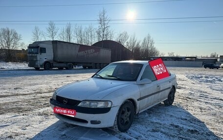 Opel Vectra B рестайлинг, 1996 год, 120 000 рублей, 2 фотография