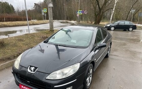 Peugeot 407, 2006 год, 399 000 рублей, 3 фотография