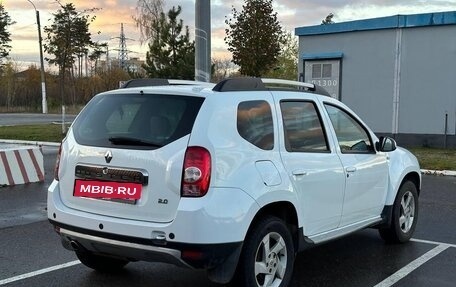 Renault Duster I рестайлинг, 2014 год, 1 050 000 рублей, 2 фотография