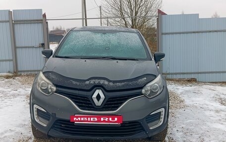 Renault Kaptur I рестайлинг, 2017 год, 1 050 000 рублей, 2 фотография