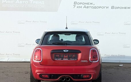 MINI Hatch, 2016 год, 1 920 000 рублей, 6 фотография