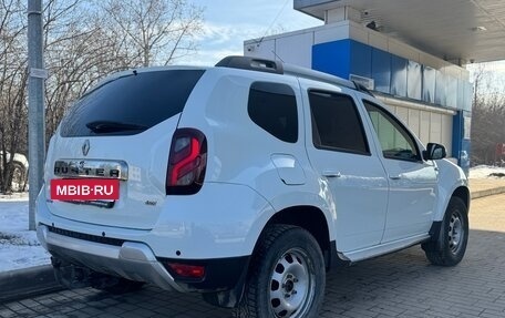 Renault Duster I рестайлинг, 2015 год, 1 180 000 рублей, 4 фотография