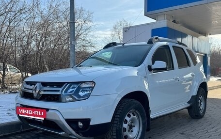 Renault Duster I рестайлинг, 2015 год, 1 180 000 рублей, 2 фотография