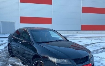 Honda Accord VII рестайлинг, 2006 год, 750 000 рублей, 1 фотография