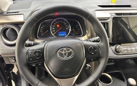 Toyota RAV4, 2014 год, 1 900 000 рублей, 9 фотография